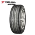 Youke Haoma Tyre 215 / 65R16 98H A580 phù hợp cho Tucson và Tuguan Qashqai - Lốp xe