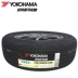 Youke Haoma 215 / 60R16 95V V551 áp dụng cho lốp xe ô tô câm Accord Crown trong 17 năm - Lốp xe