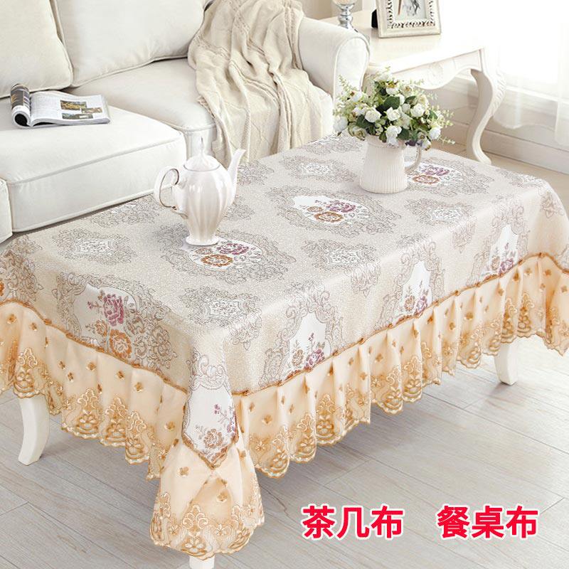 Tea table cloth table cloth table cloth table cloth anti-dust cloth Nic Cloth Tea Table Sleeve Tea Table Decoration Cloth Round Tea Table Cloth Nordic