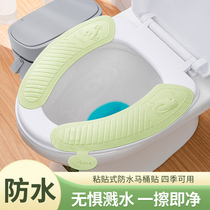 EAV patch thickened toilet mat for all seasons 2 pieces household waterproof moisture-proof and warm silicone foam seat cushion
