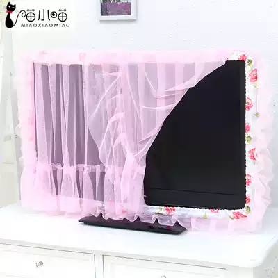 Lace LCD 42-inch TV ring boot does not take the dust cover 55-inch TV frame set TV set 60-inch