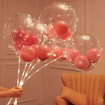 Romantic marriage proposal decoration night market stall wave ball feather glowing flash fiery filling with lamp Net red ball