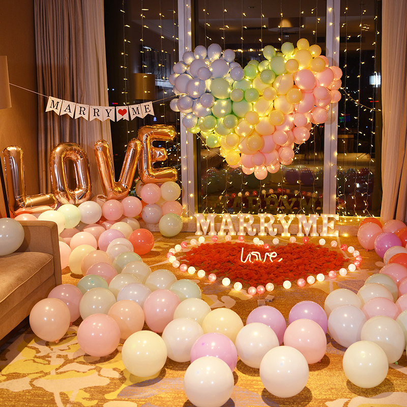 Proposal decoration supplies indoor creative net red package hotel ktv decoration romantic scene indoor simple confession