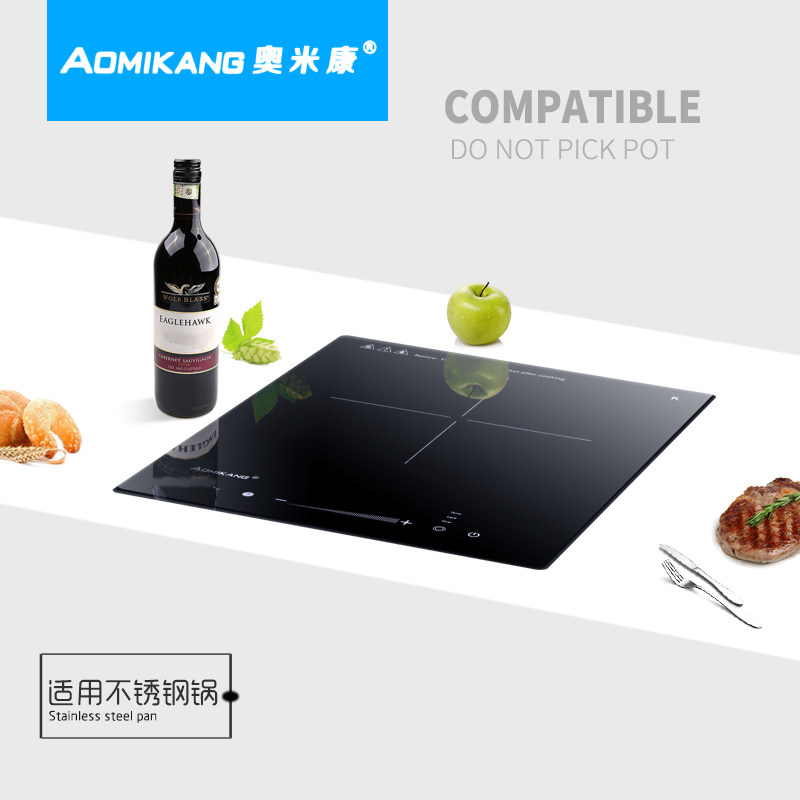 Omikang AO-JH20-05f black crystal furnace household German silent embedded intelligent cooking desktop high power