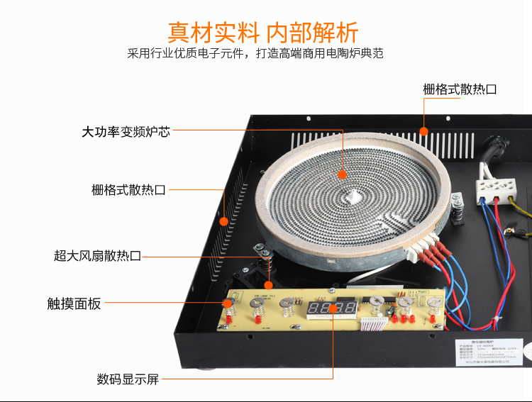 bếp từ canzy Bếp điện đôi công suất cao, bếp nhúng đôi bếp thương mại bếp hồng ngoại giá rẻ