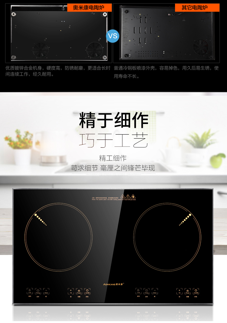 bếp từ canzy Bếp điện đôi công suất cao, bếp nhúng đôi bếp thương mại bếp hồng ngoại giá rẻ