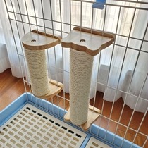 Sisal cat claw column cat cage with fixed cat grip pillar replacement column kitty Toy Grinding Jaws Vent Lil Cat Supplies