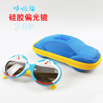 Doxa A dream child sunglasses boy personality tide polarized silicone anti-UV male and female child sunglasses Korean version
