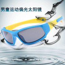 Children Sunglasses Polarized Boy Tide Sunglasses Anti UV 1-2-3-4-6-10-year-old male baby sports glasses