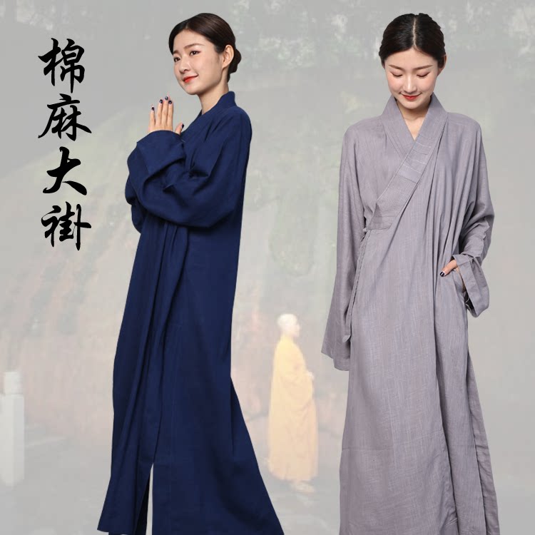 Buddhist Monk Clothing Monk Clothes Spring Summer Autumn Winter Season Cotton Linen Blue Breathable Monk Nuns Clothes Large Vest and Vest Woman