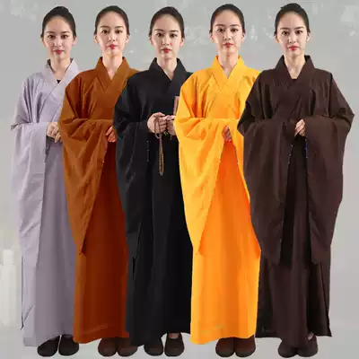 Haiqing Jufu clothes female male monk clothes monk clothes monk clothes clothes gown monks clothes Buddha temple clothes opaque Haiqing
