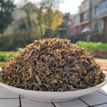 Authentic Shaoxing plum vegetable dried fine plum dried vegetable wholesale bulk farm homemade Zhejiang plum dish 500g