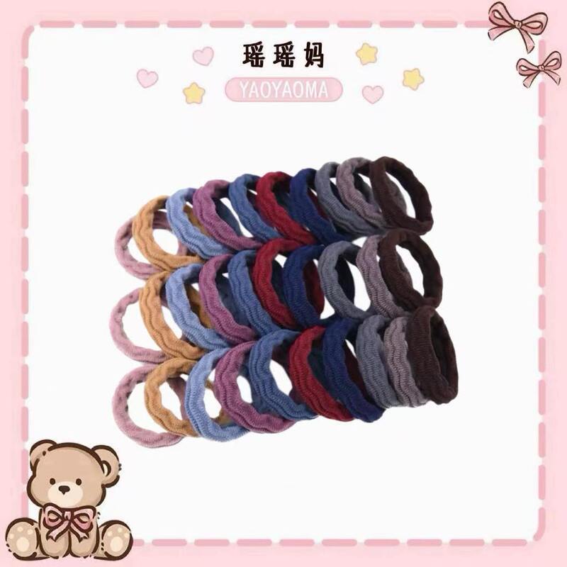 【Yaoyao Mom's Grocery Store】Korean Dongdaemun Simple and Elegant Pearl Hair Tie for Women, Versatile Basic Style Elastic Band 【Yaoyao Mom's Grocery Store】Korean Dongdaemun Simple and Elegant Pearl Hair Tie for Women, Versatile Basic Style Elastic Band
