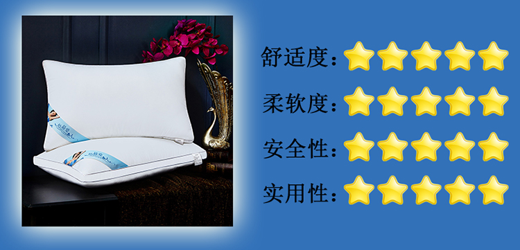 Bông nhung trẻ em gối mềm gối thấp gối mỏng bảo vệ cột sống cổ gối gối lõi sinh viên gối khách sạn cặp 2 - Gối gối cao su non kymdan