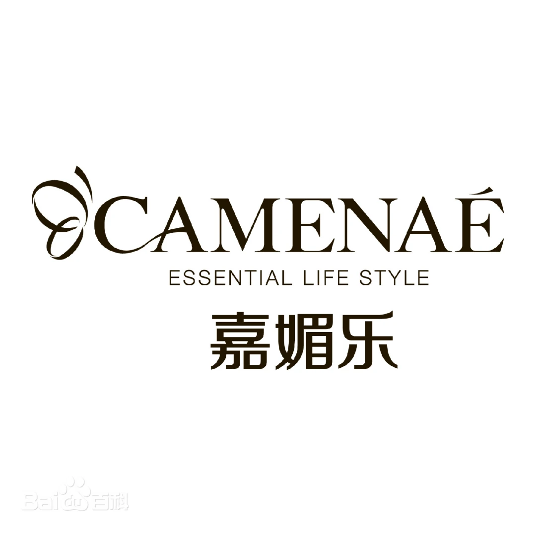 富丹化妆品店
