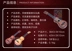 Mô phỏng đàn guitar bốn dây ukulele có thể chơi cho trẻ em chơi đạo cụ đồ chơi âm nhạc bộ nhạc cụ cho bé Đồ chơi nhạc cụ cho trẻ em