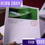 DRUGS OF TODAY Volume 51 Number