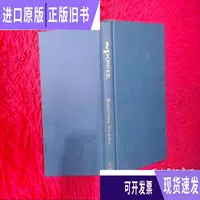 The Power/Rhonda Dyrnr