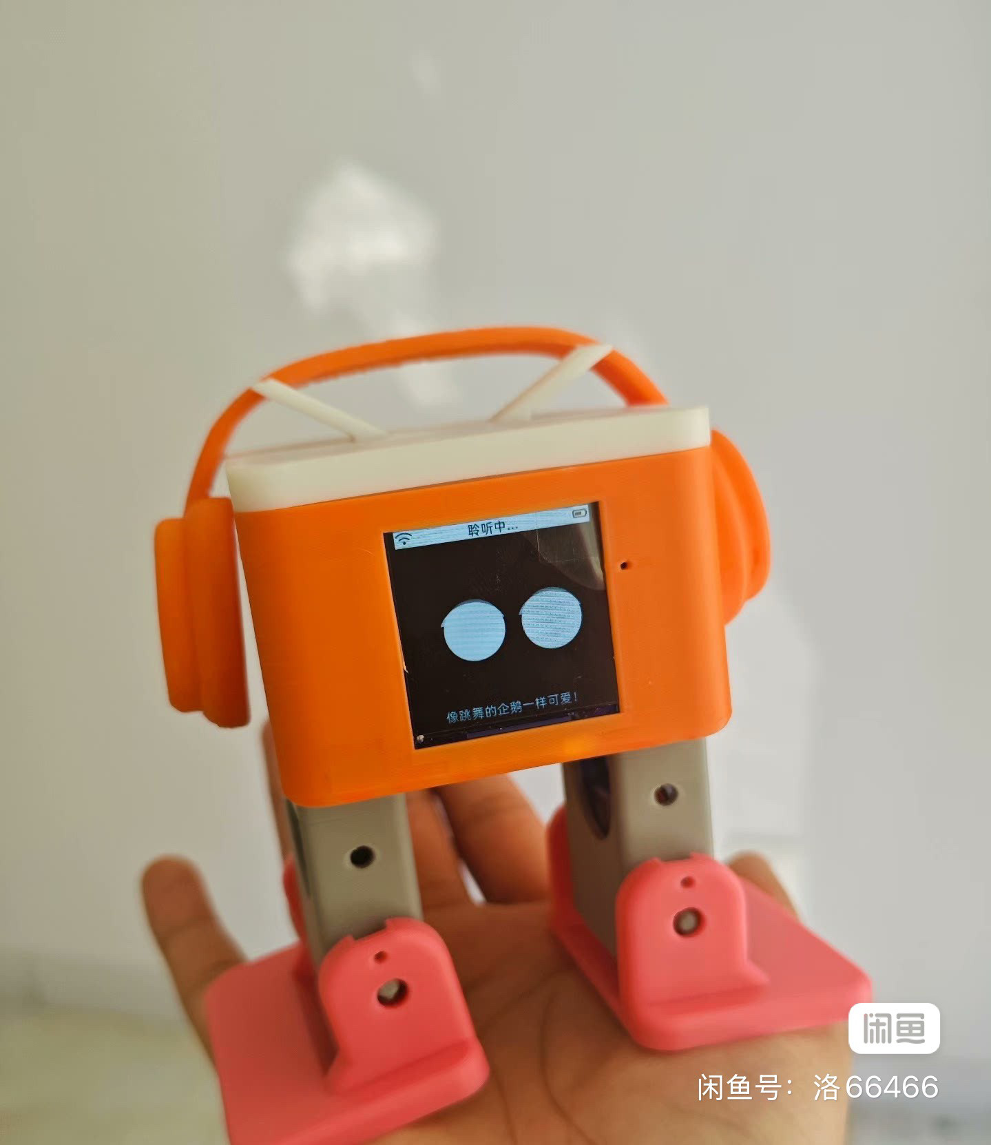 DIY AI小智聊天对话机器人Otto:智能家居新宠,让生活更智能!💡🤖-发电玩具-淘宝好物网