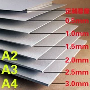 Giấy bìa có thể DIY bìa cứng màu xám 1MM23mm siêu dày có thể làm mô hình hộp thủ công mô hình bìa cứng mm - Giấy văn phòng