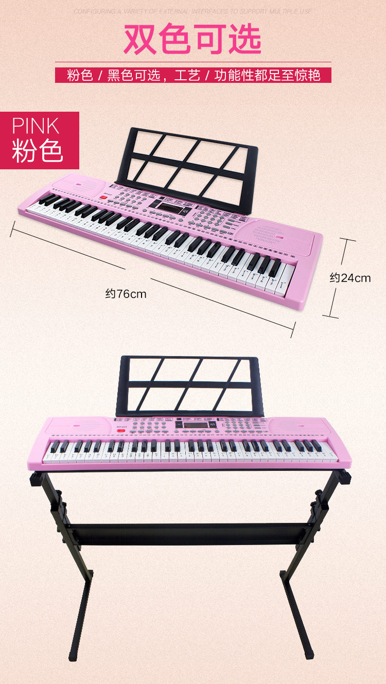 Đa chức năng bàn phím giảng dạy 61 phím đàn piano trẻ em người lớn người mới bắt đầu bắt đầu chàng trai và cô gái đồ chơi âm nhạc 88