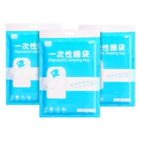 Trọng lượng nhẹ dùng một lần túi ngủ khách sạn nệm kín phần mỏng khách sạn cung cấp đa chức năng di động giường đơn tiện lợi túi ngủ hàn quốc