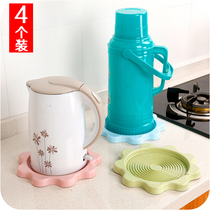 Hot kettle pad anti-leakage tray household warm bottle pad anti-dirt insulation Cup pad tea bottle non-slip pad thick heat insulation pad