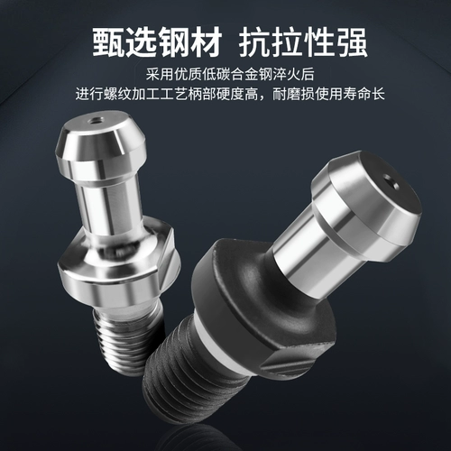 BT40BT30BT50 CNC CNC CNC Центр сатализации полотенец Ведьма Narut ER11er16220er25er32