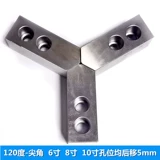 Гидравлический мягкий коготь Гидравлический необработанный коготь Гидравлический зажим с необработанным когтем Гидравлический патрон с необработанным когтем Три захвата плюс высота Толстый необработанный коготь 6 дюймов 8 дюймов 10 дюймов