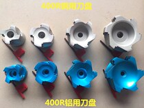 Right angle plane milling cutter head for aluminum for CNC cutter plate R0 8 cutter head BAP400R 50 63 80 100