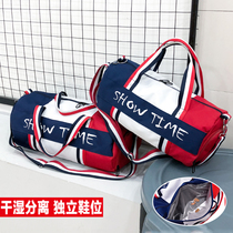 Short-distance travel bag female portable Korean luggage bag male dry and wet separation bag large capacity Light Sports Fitness Bag tide
