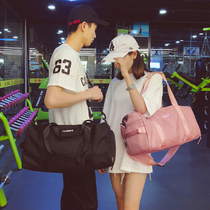 Fitness bag womens bag tide sports bag short distance light and large capacity travel bag luggage bag mens hand dry and wet separation bag