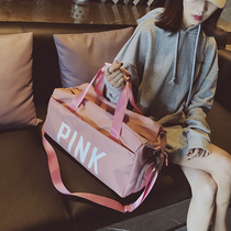 Short-distance travel bag female carrying luggage bag male dry and wet separation luggage bag large capacity Light Sports Fitness Bag tide