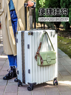 SF Miễn Phí Vận Chuyển Khung Nhôm Vali Nam Công Suất Lớn 28-Inch Xe Đẩy Hộp Mật Khẩu Mạnh Hộp Nữ Du Lịch bao Da 24 vali lock&lock travel zone 24 inch vali đi du lịch