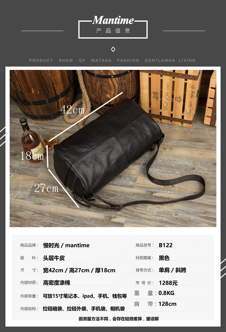 Thời gian chậm công suất lớn lớp da du lịch túi da nam kinh doanh túi xách da nữ túi du lịch túi duffel - Túi du lịch túi du lịch cao cấp
