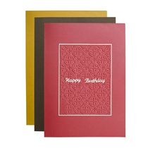 Relief Rugged Size a4 Greeting Cards New Annual Meeting Senior Feel Creative Delivery Lead Teacher Birthday Business