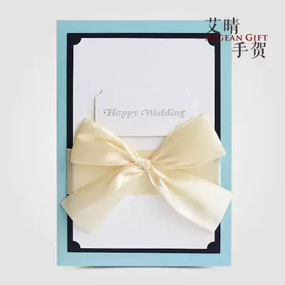 New Year Dragon Boat Festival European-style elegant bow greeting card ins style simple to send men and women wedding birthday thanks commemorative gift