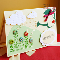 Send mom greeting cards 3D three-dimensional handmade diy high-grade graduation thank teacher gifts to male and female teachers childrens kindergarten