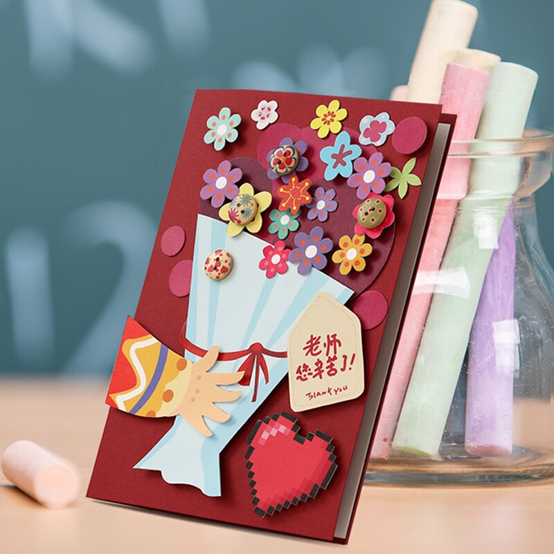 Advanced Dry Bouquet Greeting Cards Children Birthday New Year Exquisite Valentine's Day Girl Teacher Gift Diy Handmade Material Bag