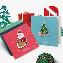 Cartoon Mini Christmas Greeting Card Sheet Square Vegan Yoo Deer Send Childrens Baby Handwritten Tailor Made