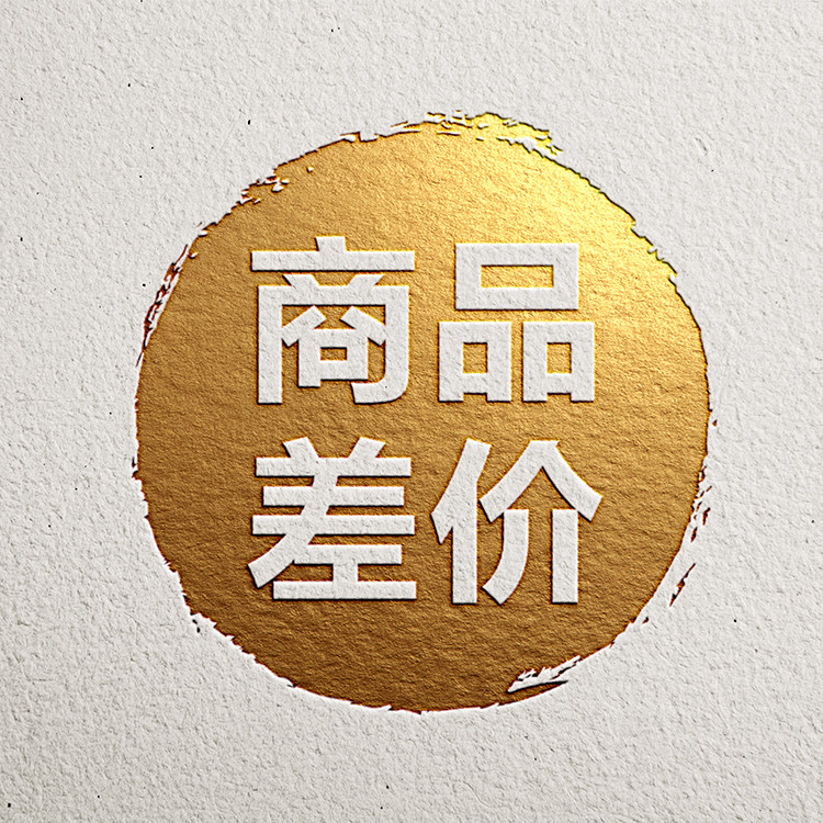 ZOHO Tsukuba Wedding Goods Supplement The Price Difference Superconnected