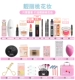 Bộ trang điểm mỹ phẩm màu đỏ đầy đủ set cho người mới bắt đầu kết hợp trang điểm nhẹ sinh viên làm đẹp trang điểm nude không thấm nước và mồ hôi kéo dài - Bộ trang điểm