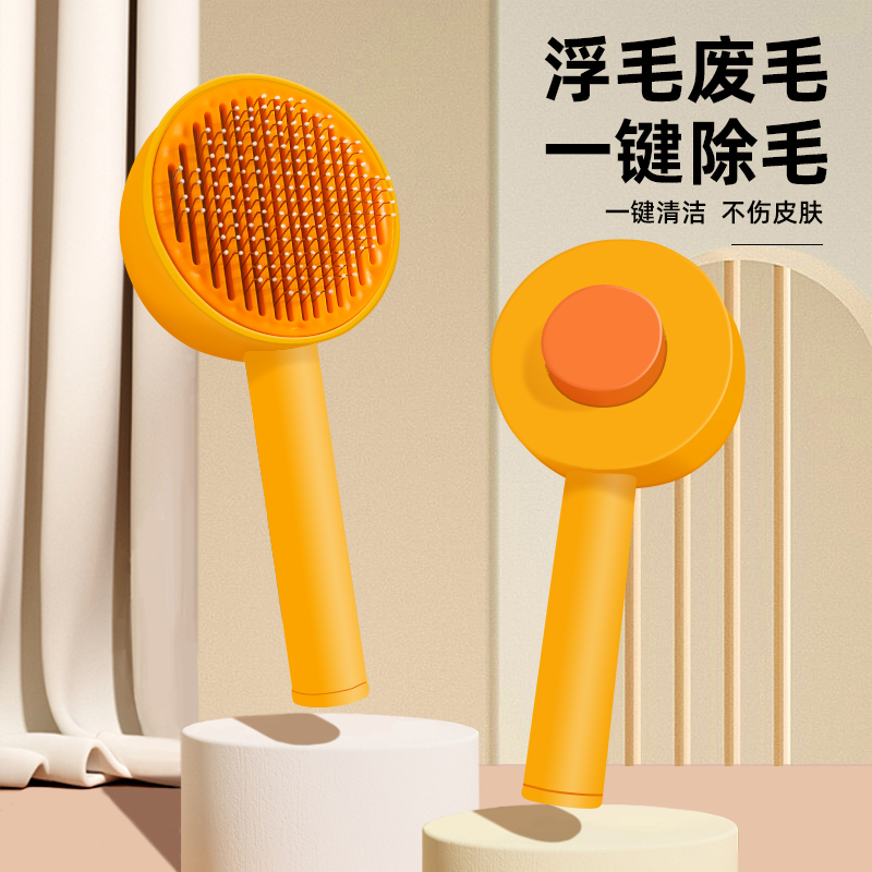 Cat Comb and Brush for Grooming, Specialized for Cats, Dog Hair Comb, Long Hair Cleaning Tool, Cat Hair Remover, Pet Supplies