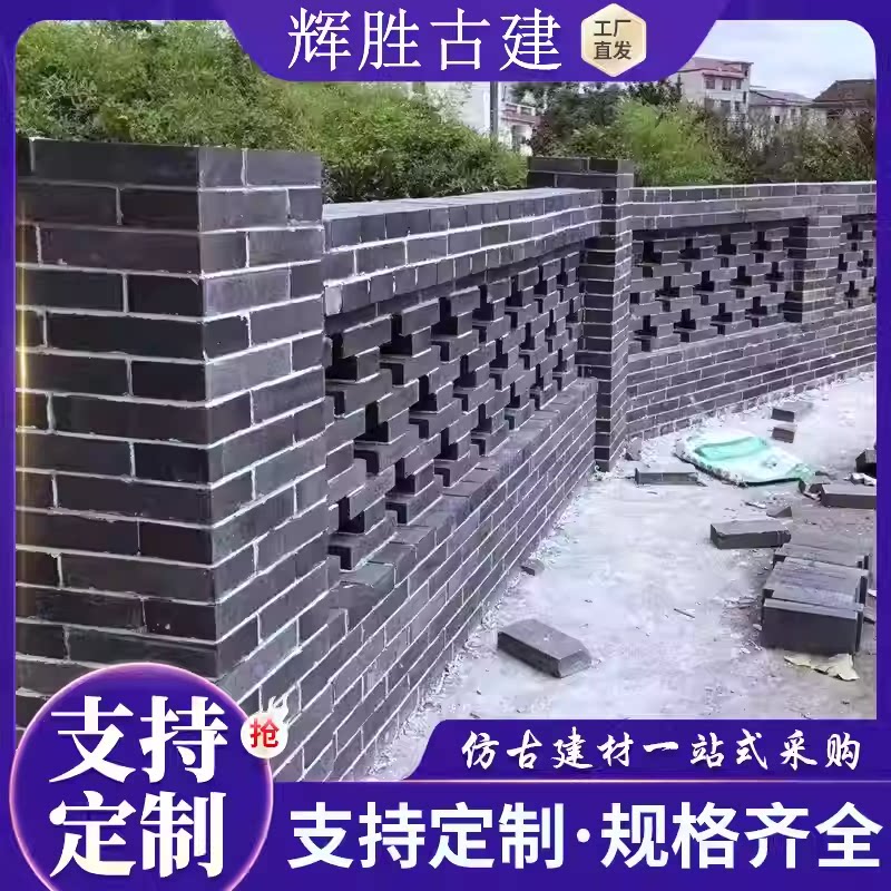 烧结红砖 vs 空心砖 vs 陶土砖:哪种砌墙砖更适合你?-多孔砖-淘宝百科网