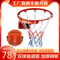 Shooting ball frame hanging outdoor children indoor outdoor adult home wall standard No. 7 basket net can dunk