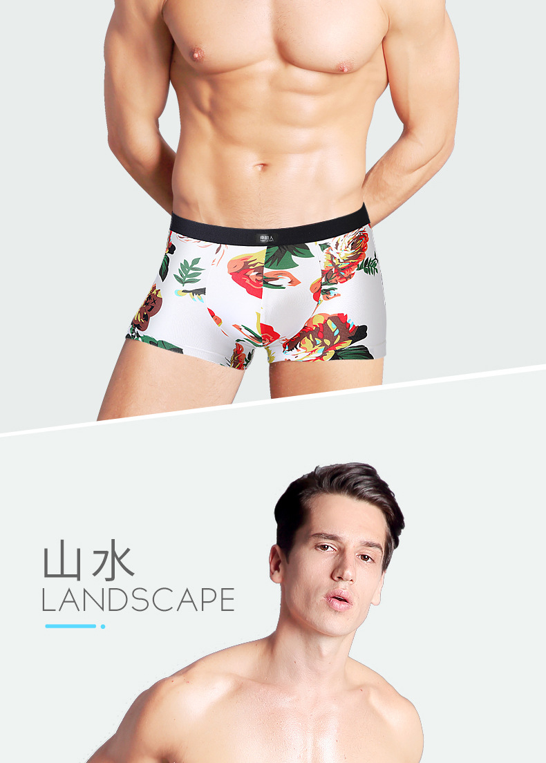 Nam Cực đồ lót nam boxer cotton gợi cảm in lụa băng modal mùa hè boxer đầu hộp quà tặng - Bộ quà tặng quần lót nam