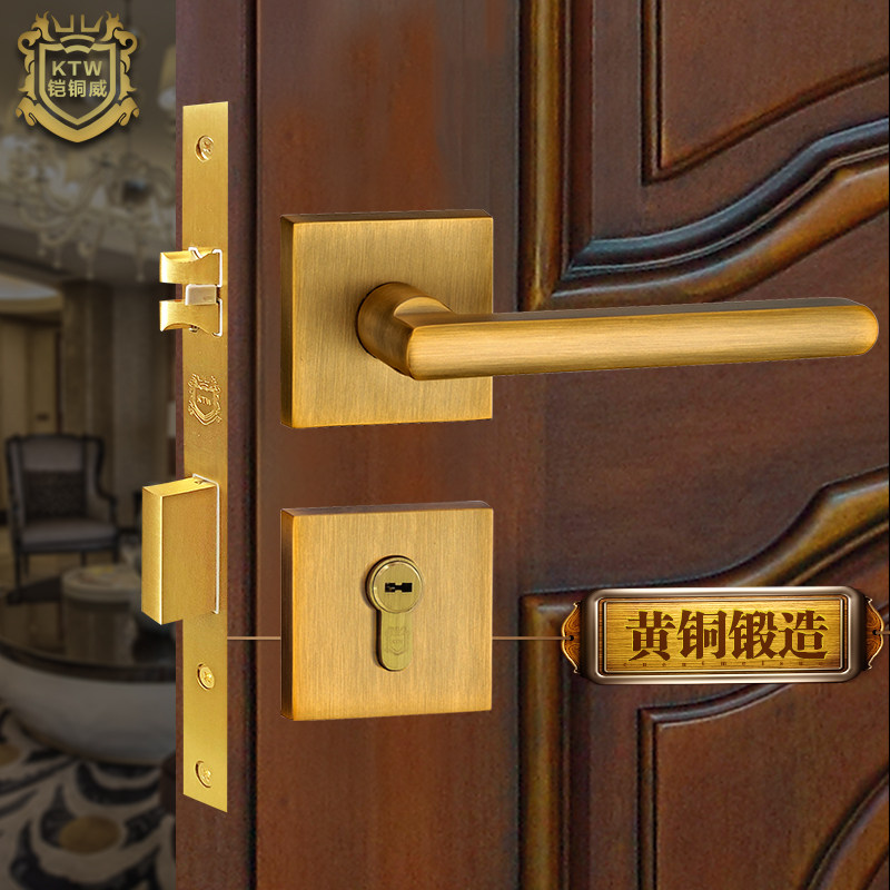 Armor copper Wei All copper simple home door open wooden door American two-piece lock Brass indoor bedroom mute handle lock