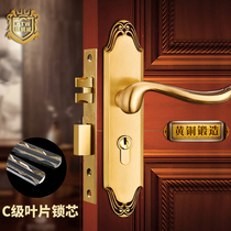 Armoured Bronze Vex American Full Copper Entrance Double Open Door Lock Pure Copper Solid Handle Room Door Mute Lock Solid Wood Handle Lock