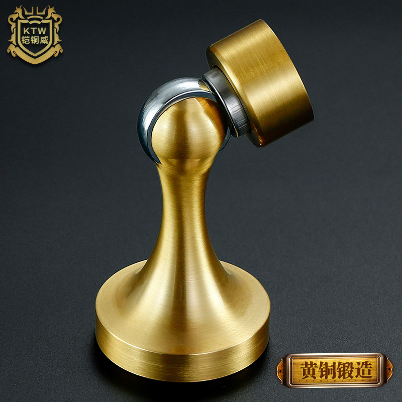 Armored Copper Wei Pure Copper American Simple Door Suction Wall Suction All Copper Indoor Room Door Block Door Touch D013