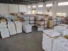 пс gpps镇江奇美pg-33 食品级ps料 透明级聚笨乙烯塑胶原料